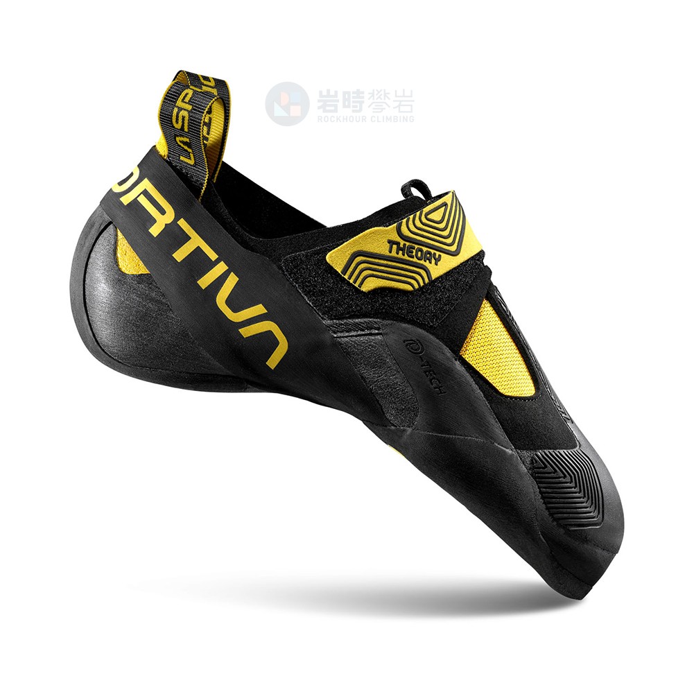 La Sportiva Adam Ondra Comp
