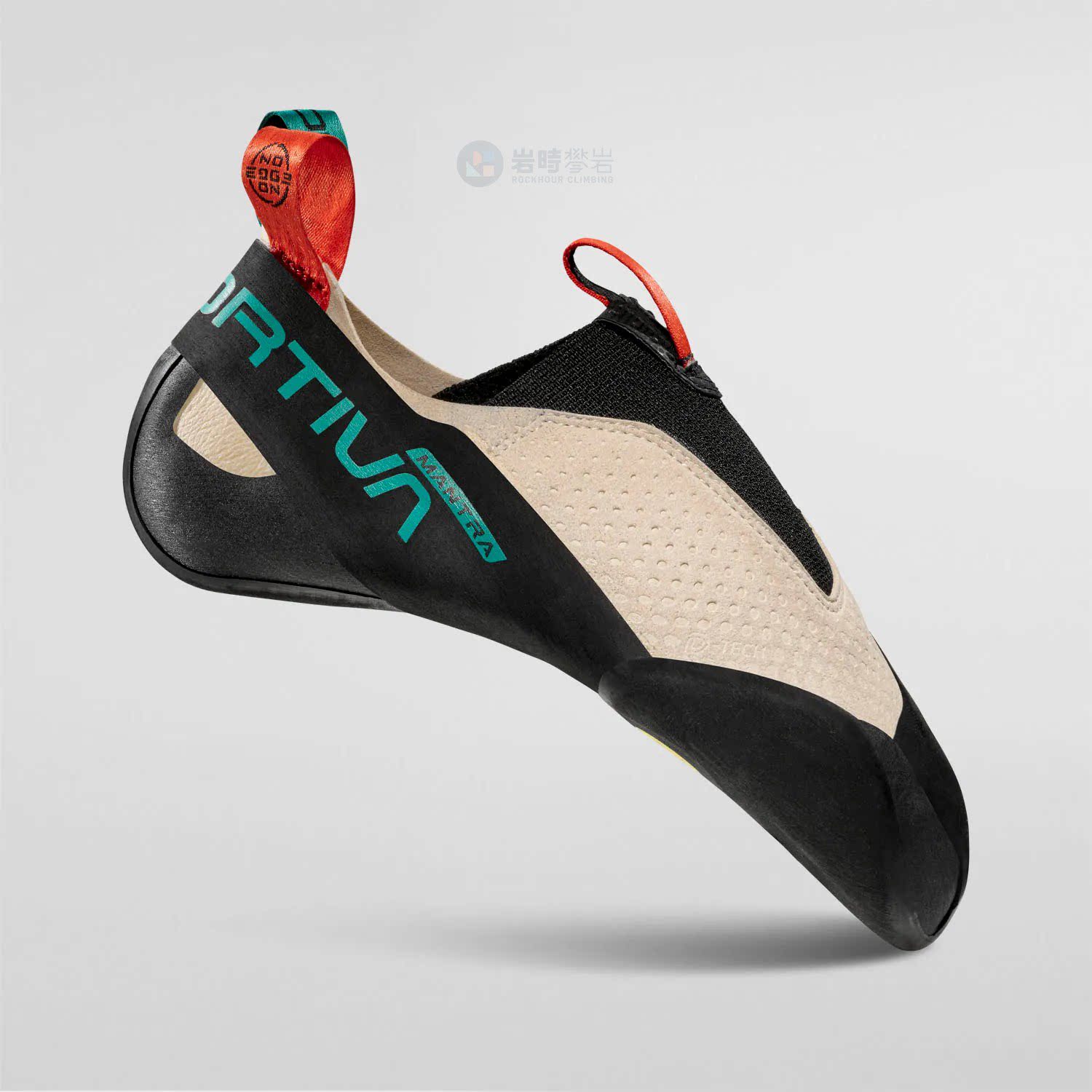 La Sportiva Mantra